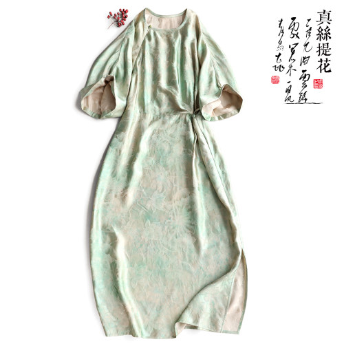 云澍真丝提花新中式收腰连衣裙