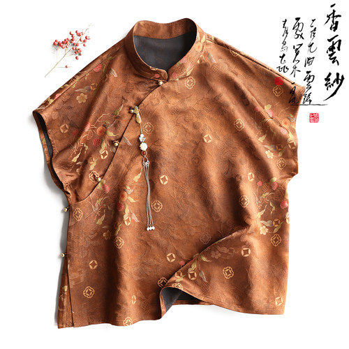云澍新中式提花桑蚕丝T恤女宽松