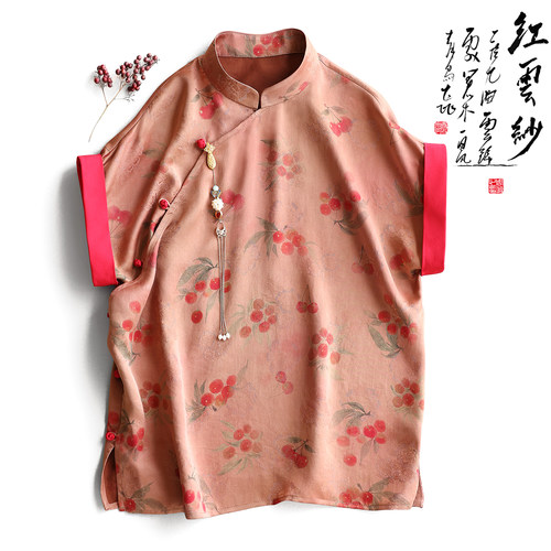 云澍花罗红云纱印花新中式上衣