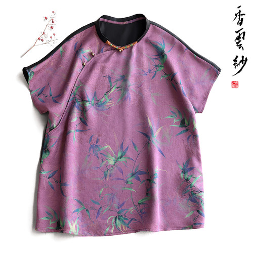 云澍花罗香云纱印花盘扣短袖T恤