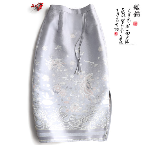 云澍A字新中式流苏半身裙复古春
