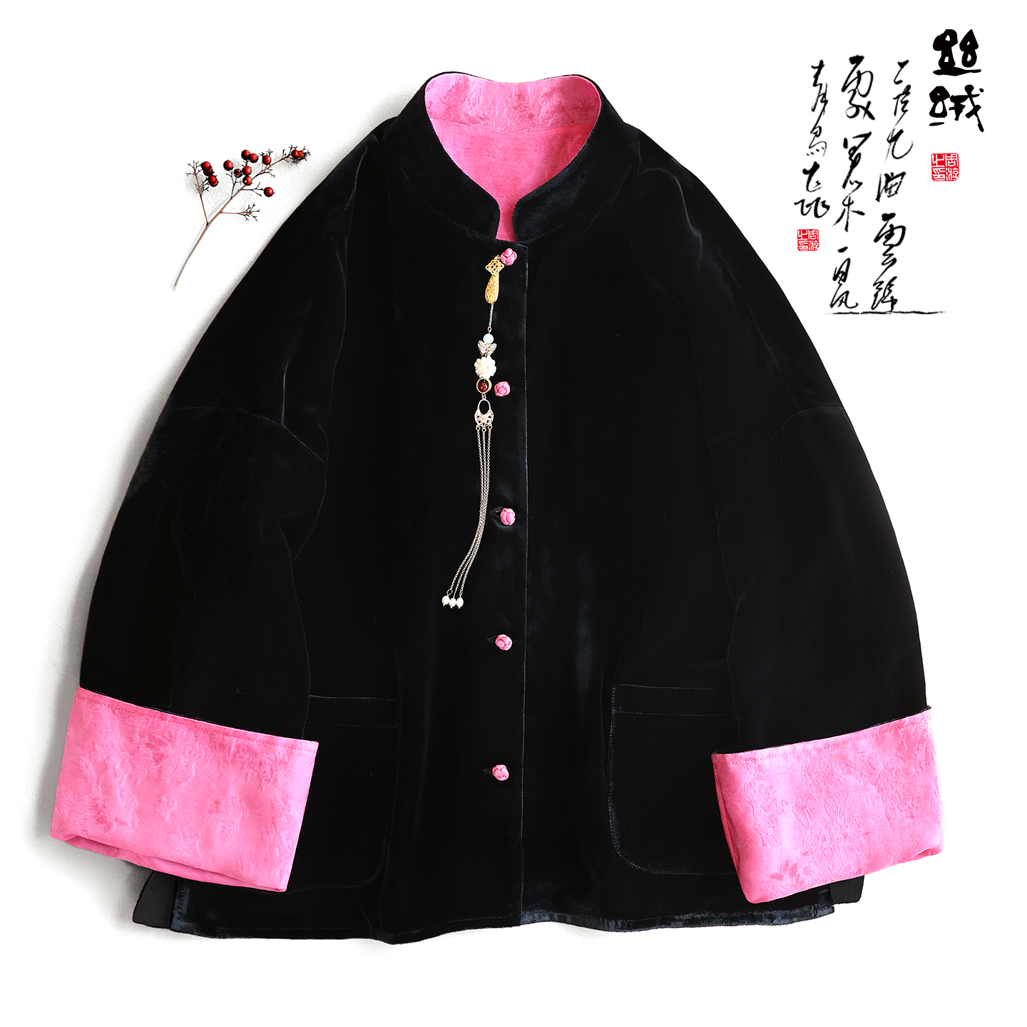 云澍真丝绒新中式国风上衣撞色