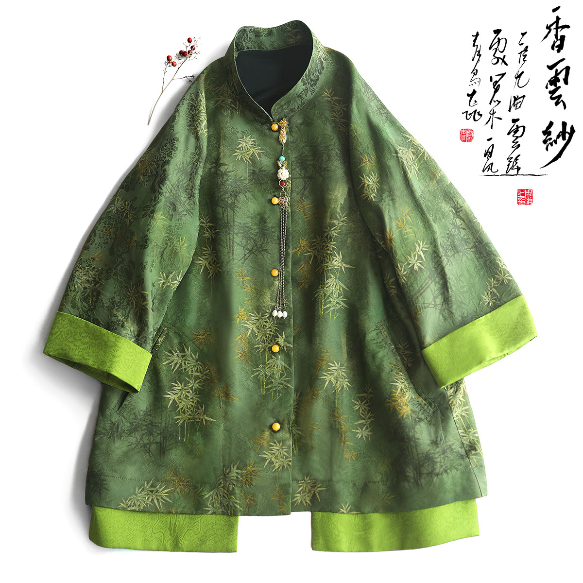 云澍原创 交织香云纱新中式立领复古国风印花宽松茶服上衣女春季