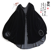 v领通勤休闲上衣女春新款 国风宽松灯笼长袖 真丝绒新中式 云澍原创