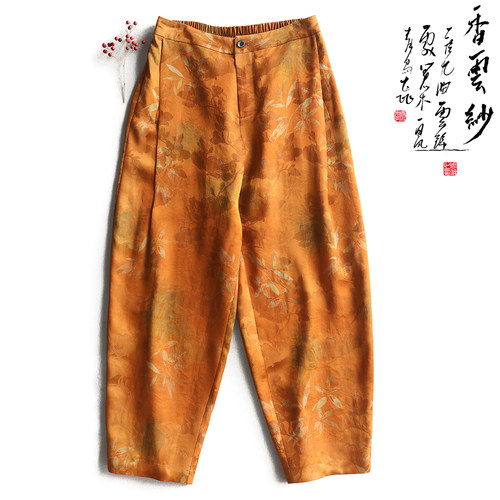 云澍休闲裤花罗桑蚕丝印花小脚裤