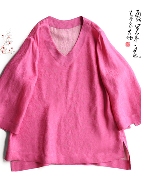 云澍原创真丝提花新中式V领休闲真丝桑蚕丝宽松通勤上衣T恤女夏季