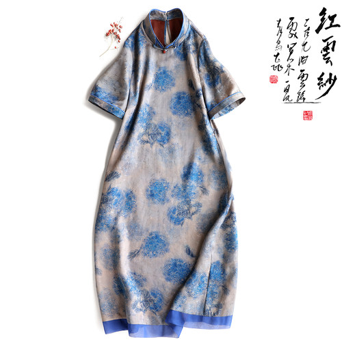 云澍花罗红云纱印花国风改良旗袍