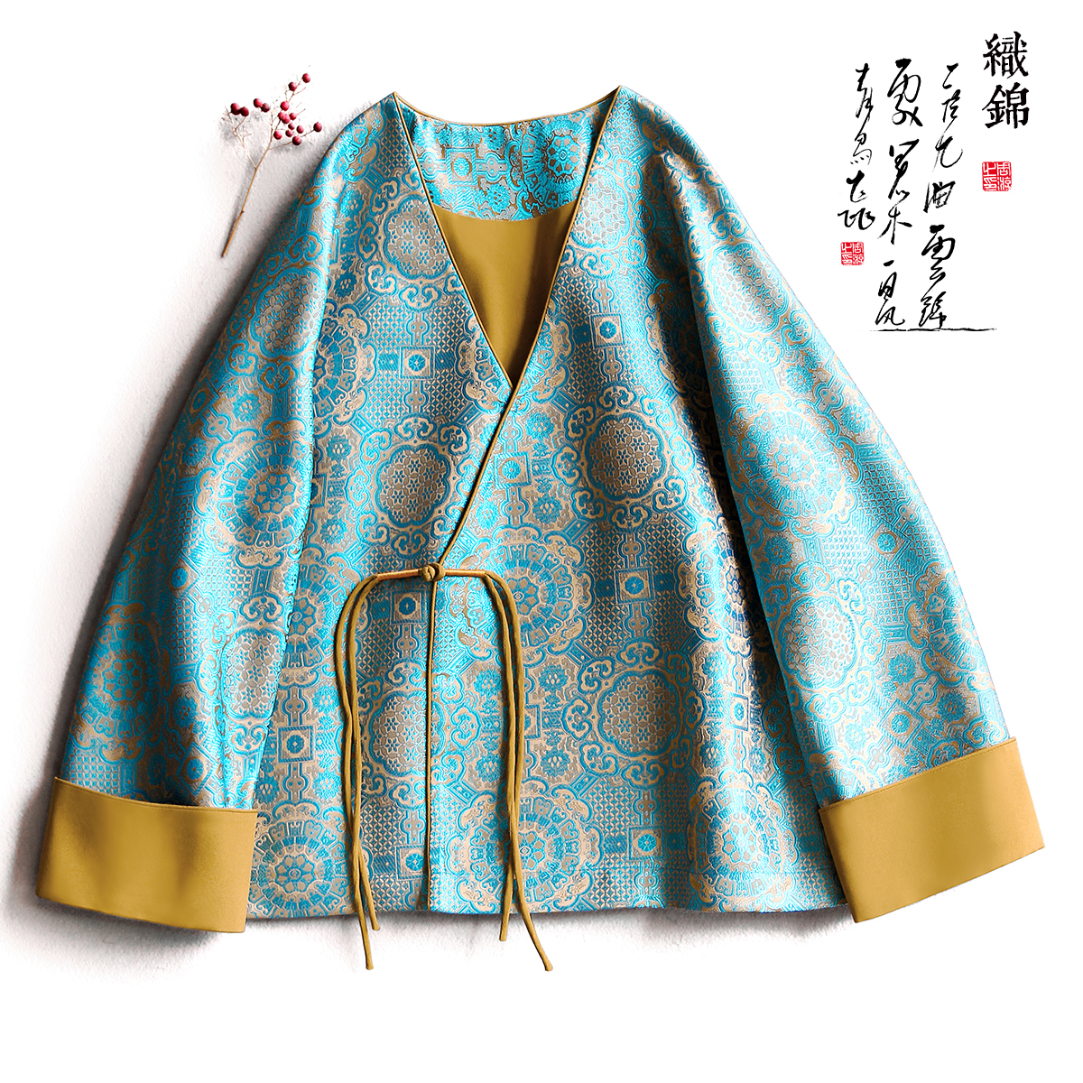 云澍织锦新中式盘扣国风V领上衣