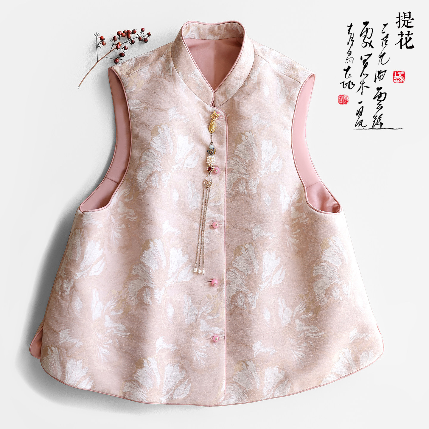 云澍对襟新中式提花立领加棉马甲