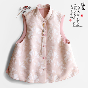 冬季 甜美国风立领加棉马甲上衣女年轻款 提花面料新中式 云澍原创