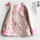 国风唐装 女装 2026桑蚕丝V领外套盘扣春 重磅宋锦新中式 云澍