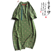 云澍原创花罗香云纱新中式 国风复古真丝桑蚕丝宽松圆领连衣裙袍子