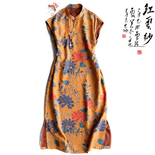 云澍花罗红云纱印花旗袍连衣裙夏