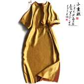 云澍原创小重缎新中式 改良圆领连衣裙轻国风盘扣收腰桑蚕丝长裙子