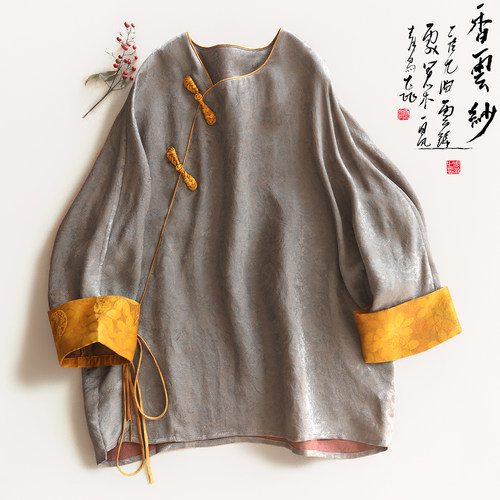红云纱灰色蚕丝七分袖撞色上衣