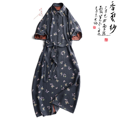 云澍连衣裙桑蚕丝印花收腰系带夏