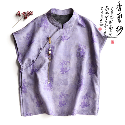 云澍交织香云纱斜襟立领上衣印花