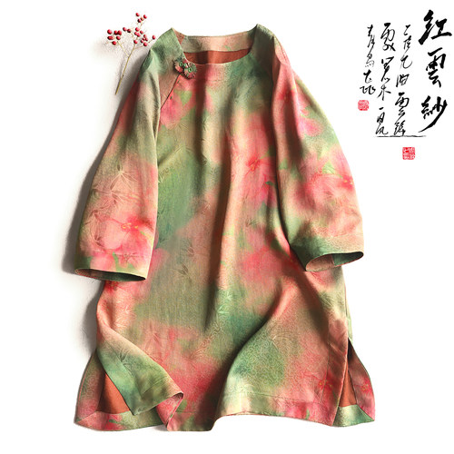 云澍桑蚕丝印花中式上衣花盘扣夏