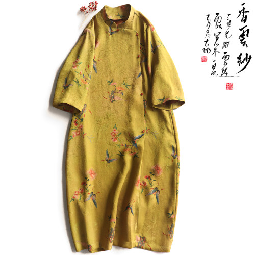 云澍连衣裙印花桑蚕丝中袖连衣裙