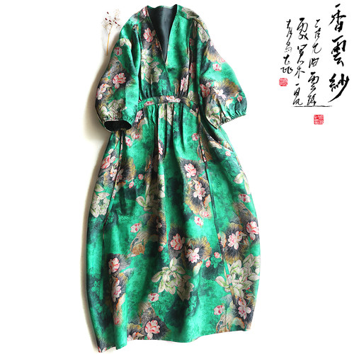 印花连衣裙云澍香云纱系带宽松夏