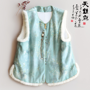 云澍原创天丝麻新中式文艺国风盘扣水貂毛圆领对襟棉服上衣女冬季