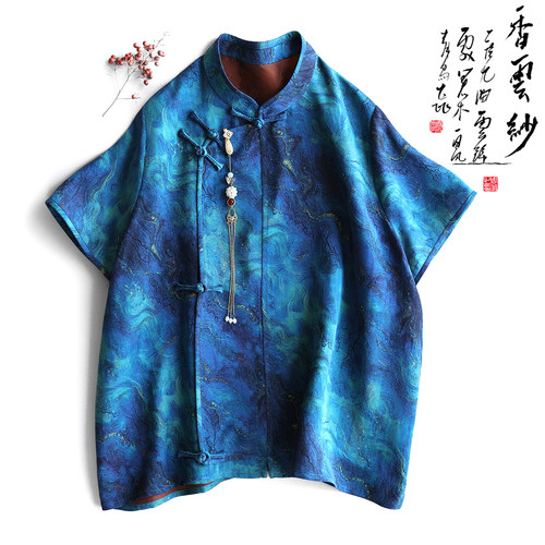 云澍花罗香云纱真丝印花盘扣上衣