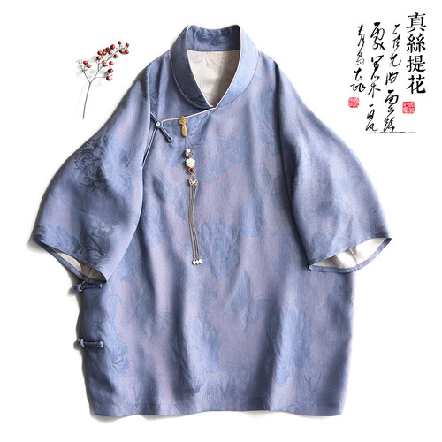 云澍真丝提花盘扣立领大码T恤春