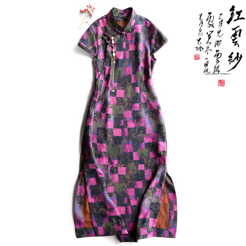 云澍花罗红云纱印花格子连衣裙女