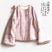 云澍原创新中式 真丝提花印花棉服盘扣上衣女冬国风圆领过年会棉袄