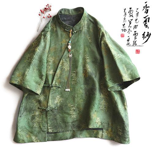 云澍桑蚕丝印花上衣盘扣香云纱夏