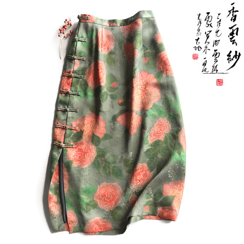 文艺A字裙印花盘扣国风半身裙女