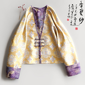 云澍原创交织香云纱新中式 V领外套复古国风盘扣上衣女春 改良唐装