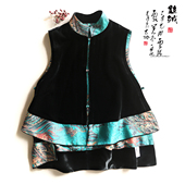 云澍原创真丝绒拼接交织提花香云纱两面穿国风马甲女中式 改良上衣