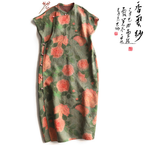 云澍香云纱文艺宽松小立领旗袍女