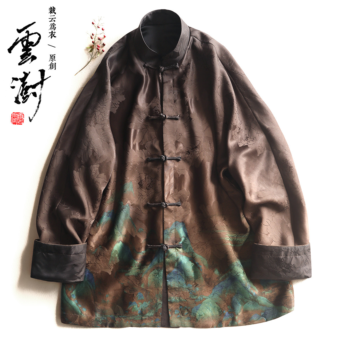 云澍原创 重磅提花缎香云纱新中式改良唐装男桑蚕丝印花外套国潮,男装,唐装,淘宝优惠券,粉丝福利购,淘宝优惠卷