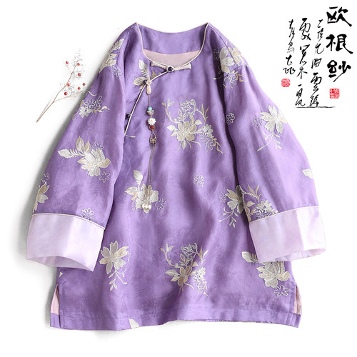 云澍真丝欧根纱刺绣中式上衣圆领