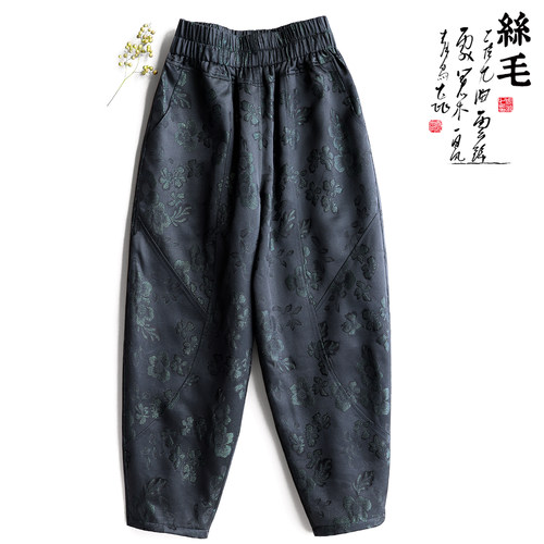云澍丝毛印花加棉休闲裤松紧腰女