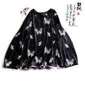 上衣T恤女春季 宽松圆领休闲长袖 丝绒拼接真丝欧根纱新中式 云澍