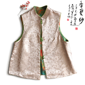 云澍原创新中式 花罗香云纱两面穿立领上衣女国风桑蚕丝印花马甲秋