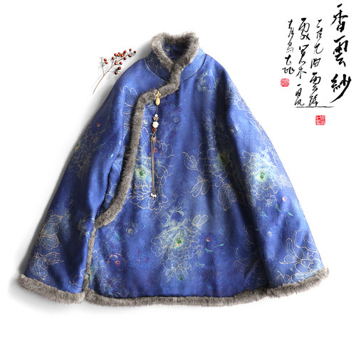 云澍新中式花罗香云纱印花棉衣冬