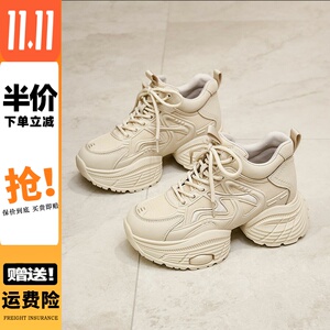 2024新款秋冬季高帮厚底增高老爹鞋女真皮加绒轻便运动休闲鞋女鞋