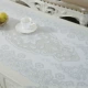 Серебро