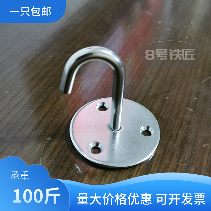 空心楼板丁字电风扇挂钩专用吊扇钩子吊钩勾子膨胀螺丝钩天花板吊