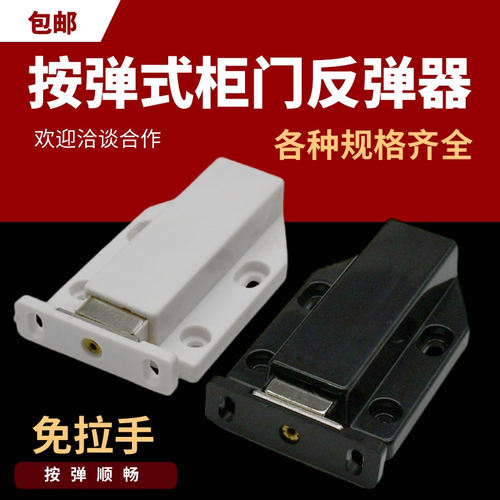 厂家直销可开发票量大价格优惠