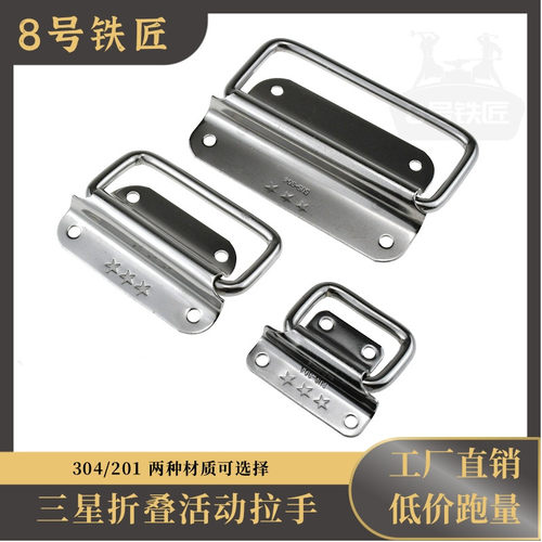 不锈钢机箱简约表面振光工厂直销