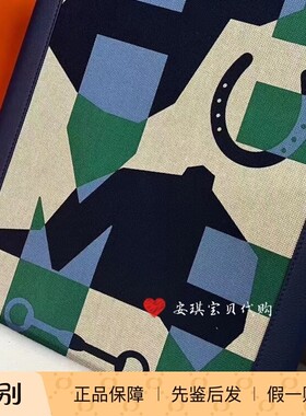 现货 爱马仕Hermès 23新款帆布印花彩色万向轮行李箱拉杆箱20寸