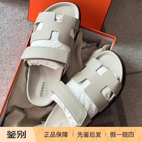 现货 Hermes爱马仕chypre二舅拖鞋厚底凉鞋一字拖凉拖女外穿拖鞋
