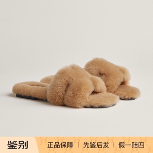 现货Hermes爱马仕Oran h毛拖鞋平底保暖拖鞋拖鞋h拖鞋粘土米色