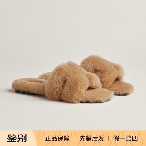 现货Hermes爱马仕Oran h毛拖鞋平底保暖拖鞋拖鞋h拖鞋粘土米色
