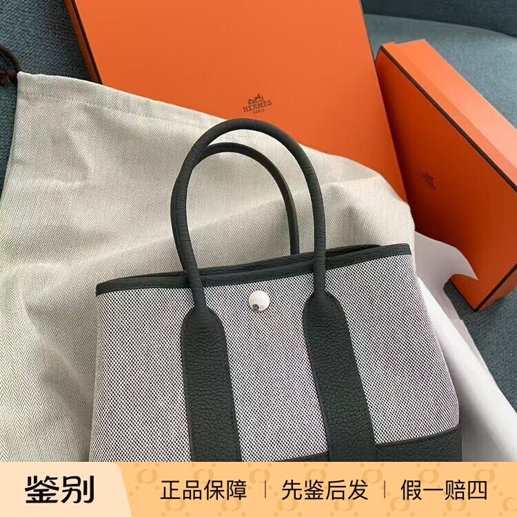 现货Hermes花园包mini garden party Q0树林绿手提包帆布托特包